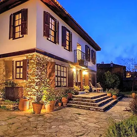 Gullu Mansions Hotel Selçuk