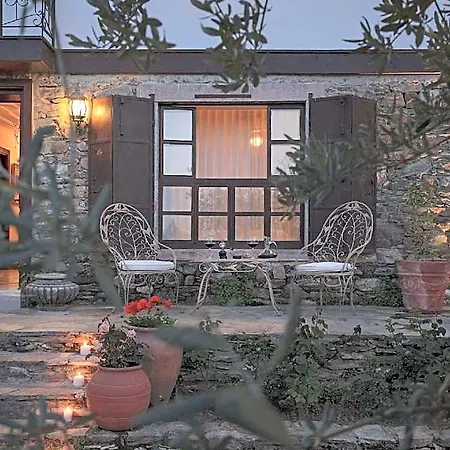 Gullu Mansions Hotel Selçuk